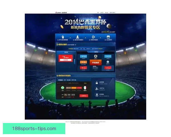 世界杯在线竞猜赔率分析与投注策略全面解读