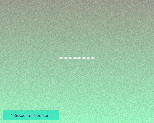 布雷斯特备战斯特拉斯堡两名球员存出战疑问一人确定缺阵成长观察